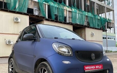 Smart Fortwo III, 2016 год, 1 170 000 рублей, 1 фотография