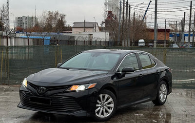 Toyota Camry, 2019 год, 2 600 000 рублей, 1 фотография