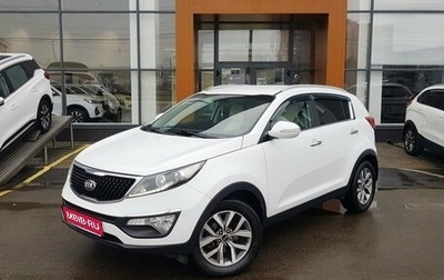 KIA Sportage III, 2015 год, 1 675 000 рублей, 1 фотография