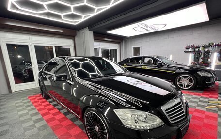 Mercedes-Benz S-Класс, 2009 год, 1 550 000 рублей, 17 фотография