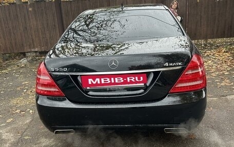 Mercedes-Benz S-Класс, 2009 год, 1 550 000 рублей, 23 фотография