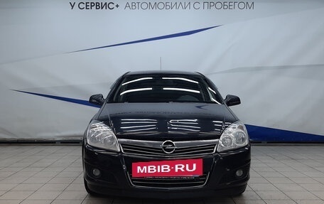 Opel Astra H, 2014 год, 880 000 рублей, 6 фотография