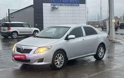 Toyota Corolla, 2007 год, 595 000 рублей, 1 фотография