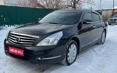 Nissan Teana, 2011 год, 1 380 000 рублей, 1 фотография