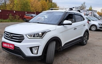 Hyundai Creta I рестайлинг, 2017 год, 1 850 000 рублей, 1 фотография