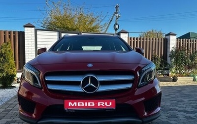 Mercedes-Benz GLA, 2014 год, 2 250 000 рублей, 1 фотография