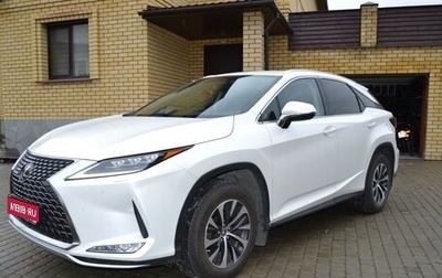 Lexus RX IV рестайлинг, 2021 год, 6 500 000 рублей, 1 фотография