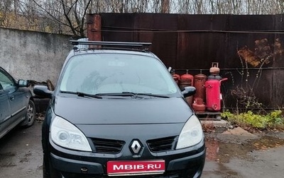 Renault Scenic III, 2007 год, 450 000 рублей, 1 фотография