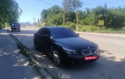 BMW 5 серия, 2006 год, 1 150 000 рублей, 1 фотография