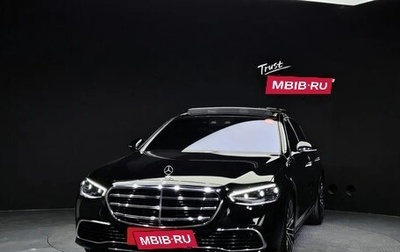 Mercedes-Benz S-Класс, 2021 год, 11 530 000 рублей, 1 фотография