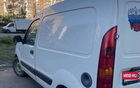 Renault Kangoo II рестайлинг, 2007 год, 399 000 рублей, 5 фотография