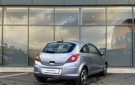 Opel Corsa D, 2008 год, 449 000 рублей, 4 фотография