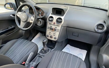 Opel Corsa D, 2008 год, 449 000 рублей, 7 фотография