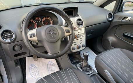 Opel Corsa D, 2008 год, 449 000 рублей, 8 фотография