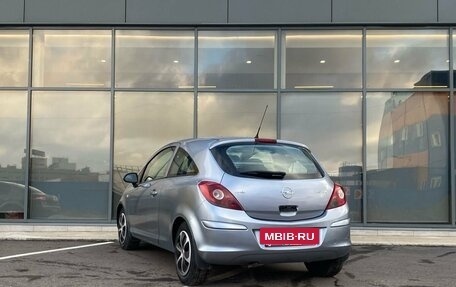 Opel Corsa D, 2008 год, 449 000 рублей, 5 фотография