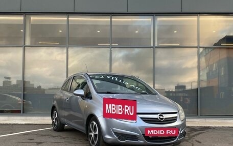 Opel Corsa D, 2008 год, 449 000 рублей, 2 фотография