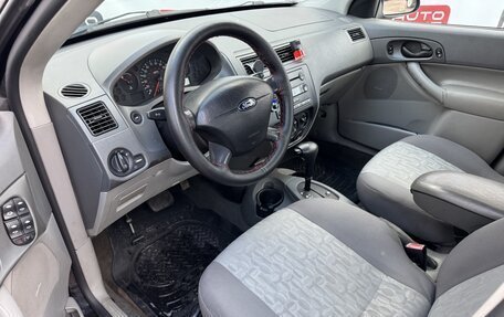 Ford Focus IV, 2005 год, 239 990 рублей, 8 фотография