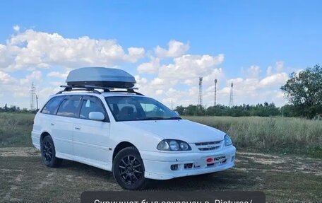 Toyota Caldina, 1999 год, 584 000 рублей, 11 фотография