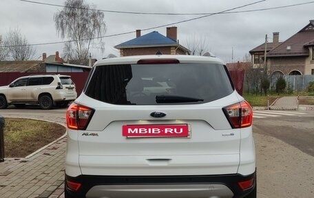 Ford Kuga III, 2016 год, 2 050 000 рублей, 3 фотография