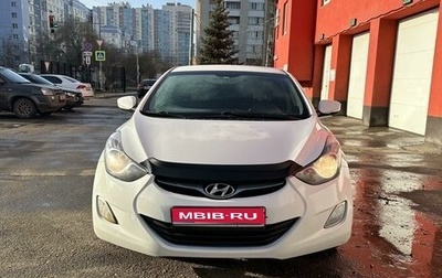 Hyundai Avante, 2012 год, 940 000 рублей, 1 фотография