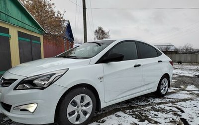 Hyundai Solaris II рестайлинг, 2014 год, 1 150 000 рублей, 1 фотография