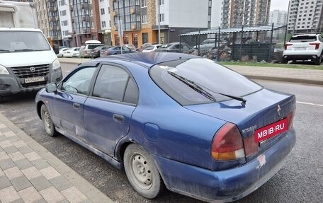 Mitsubishi Carisma I, 1996 год, 300 000 рублей, 8 фотография