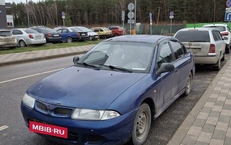 Mitsubishi Carisma I, 1996 год, 300 000 рублей, 2 фотография