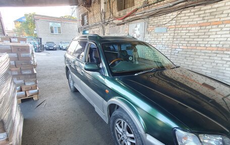 Subaru Legacy Lancaster II, 1999 год, 430 000 рублей, 6 фотография