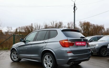 BMW X3, 2012 год, 1 980 000 рублей, 3 фотография