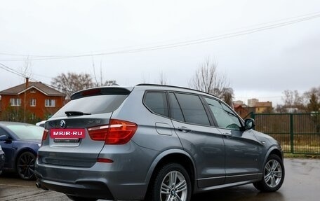 BMW X3, 2012 год, 1 980 000 рублей, 4 фотография