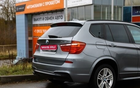 BMW X3, 2012 год, 1 980 000 рублей, 2 фотография