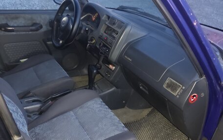 Toyota RAV4, 1997 год, 520 000 рублей, 13 фотография