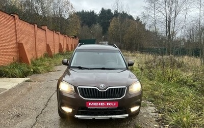 Skoda Yeti I рестайлинг, 2014 год, 950 000 рублей, 1 фотография