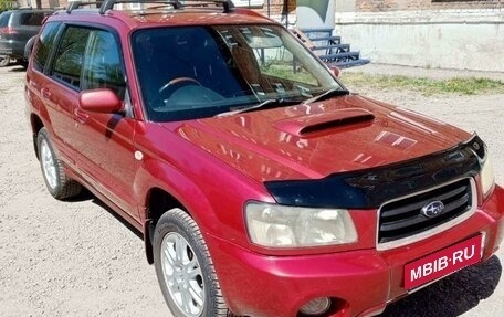 Subaru Forester, 2002 год, 770 000 рублей, 1 фотография