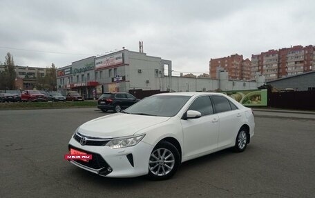 Toyota Camry, 2016 год, 2 100 000 рублей, 12 фотография