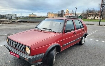 Volkswagen Golf II, 1991 год, 170 000 рублей, 1 фотография