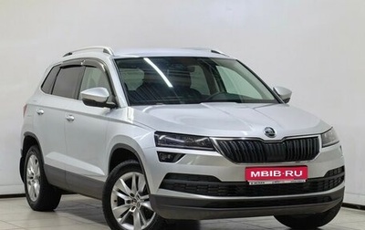 Skoda Karoq I, 2021 год, 2 734 000 рублей, 1 фотография