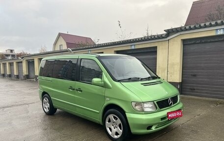 Mercedes-Benz V-Класс, 1998 год, 1 050 000 рублей, 1 фотография