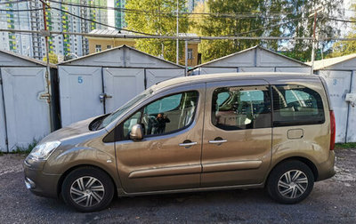 Citroen Berlingo II рестайлинг, 2015 год, 1 500 000 рублей, 1 фотография