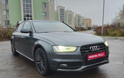 Audi A4, 2012 год, 1 700 000 рублей, 1 фотография