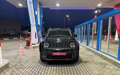 Jeep Renegade I рестайлинг, 2018 год, 1 500 000 рублей, 1 фотография