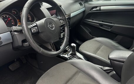 Opel Astra H, 2011 год, 645 000 рублей, 9 фотография