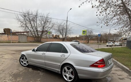 Mercedes-Benz S-Класс, 1999 год, 685 000 рублей, 4 фотография