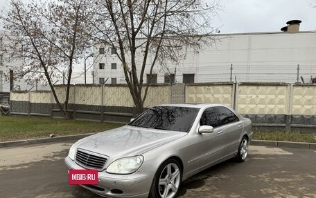 Mercedes-Benz S-Класс, 1999 год, 685 000 рублей, 17 фотография