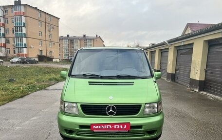 Mercedes-Benz V-Класс, 1998 год, 1 050 000 рублей, 2 фотография