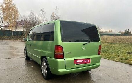 Mercedes-Benz V-Класс, 1998 год, 1 050 000 рублей, 6 фотография