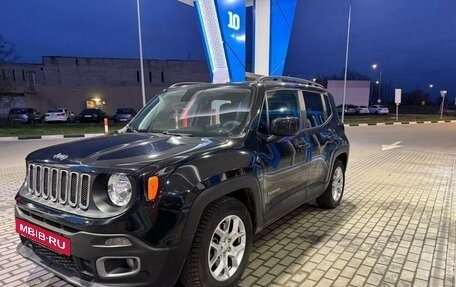 Jeep Renegade I рестайлинг, 2018 год, 1 500 000 рублей, 2 фотография