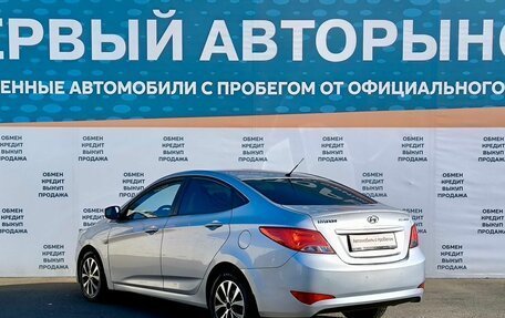 Hyundai Solaris II рестайлинг, 2015 год, 1 199 000 рублей, 7 фотография