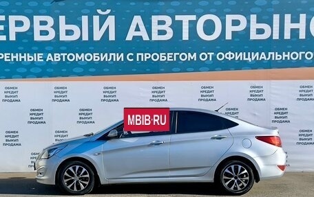 Hyundai Solaris II рестайлинг, 2015 год, 1 199 000 рублей, 8 фотография