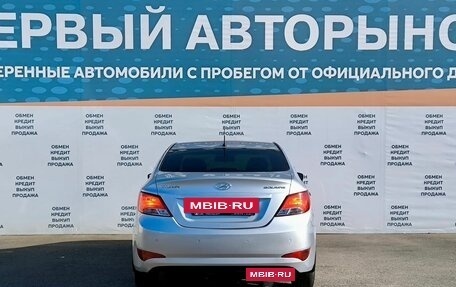 Hyundai Solaris II рестайлинг, 2015 год, 1 199 000 рублей, 6 фотография